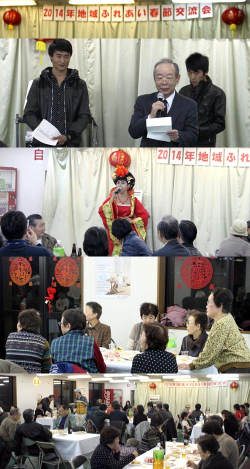 四国華僑華人連合会主催『2014年春節友好交流会』を開催