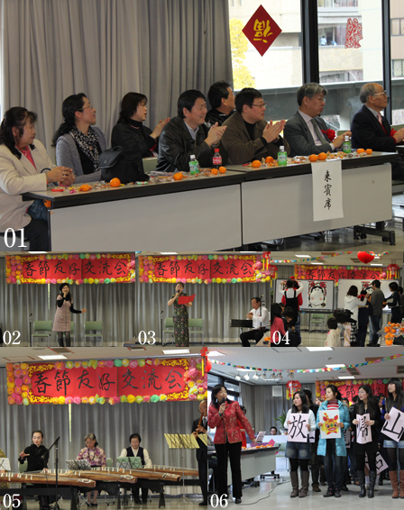 高松のアイパル香川で開催した「中国春節友好交流会」に出席